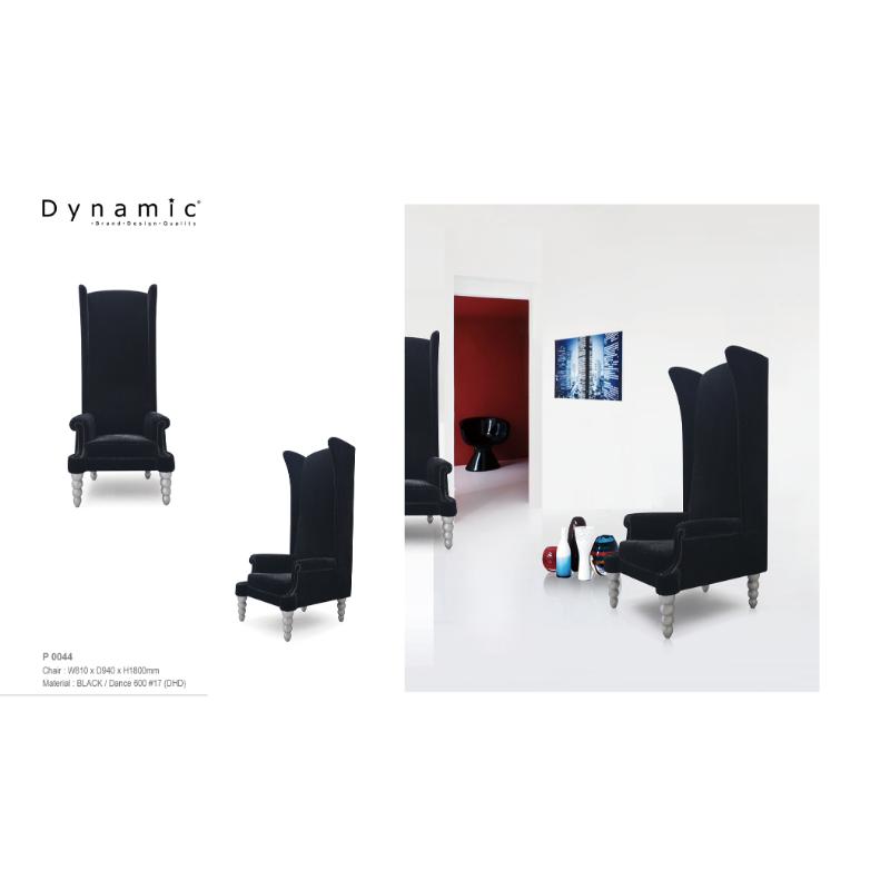 DYNAMIC Chair P 0044 主人椅/沙發單人座