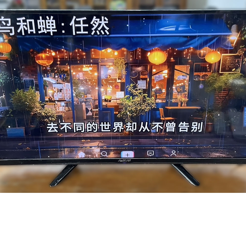 TV081203*瑞軒40吋電視