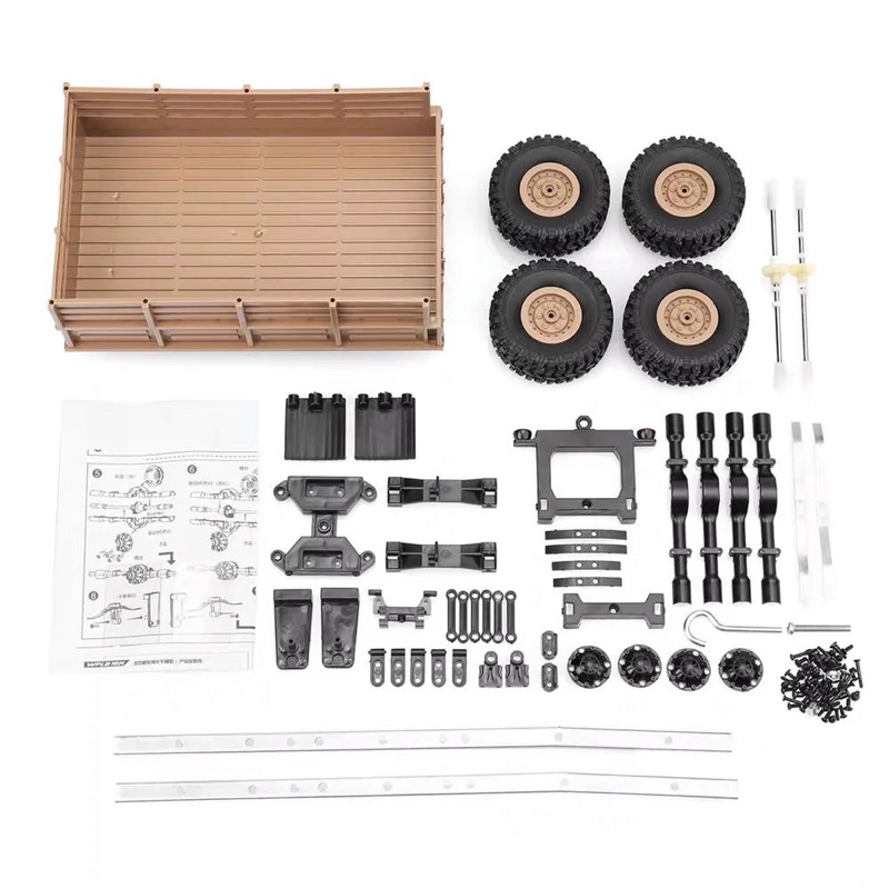 1/10 D12 頑皮龍 四六驅軍卡 遙控車改裝拖車后斗底盤 模型升級配件 遙控模型專賣店