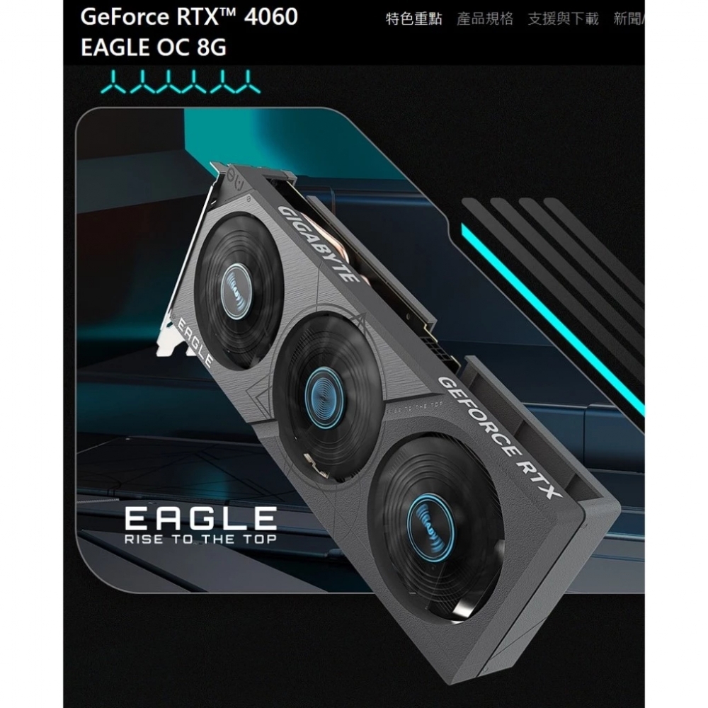 賣場規格-#原廠保固#超強電競i5主機 32g rtx4060 幻獸帕魯 3a大作 lol apex 多開 繪圖 都沒問題