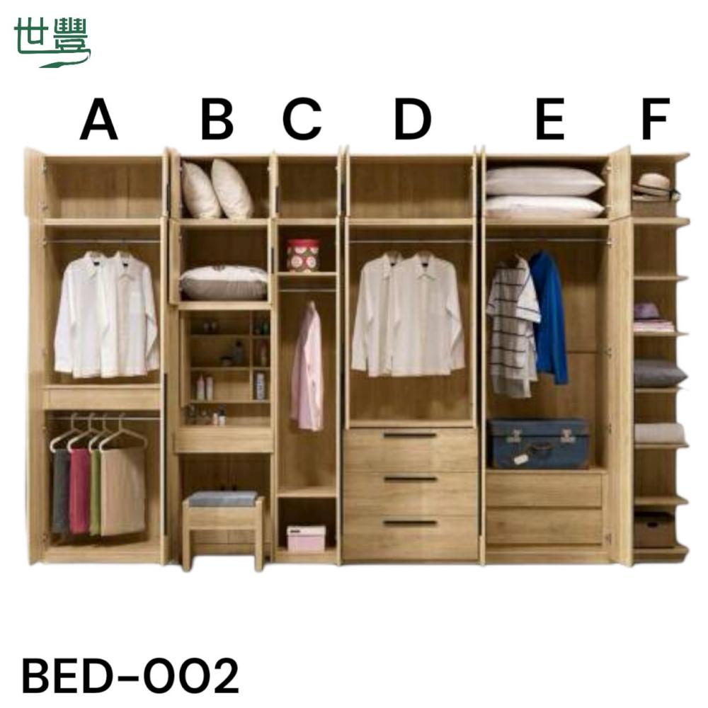 床組｜BED-002