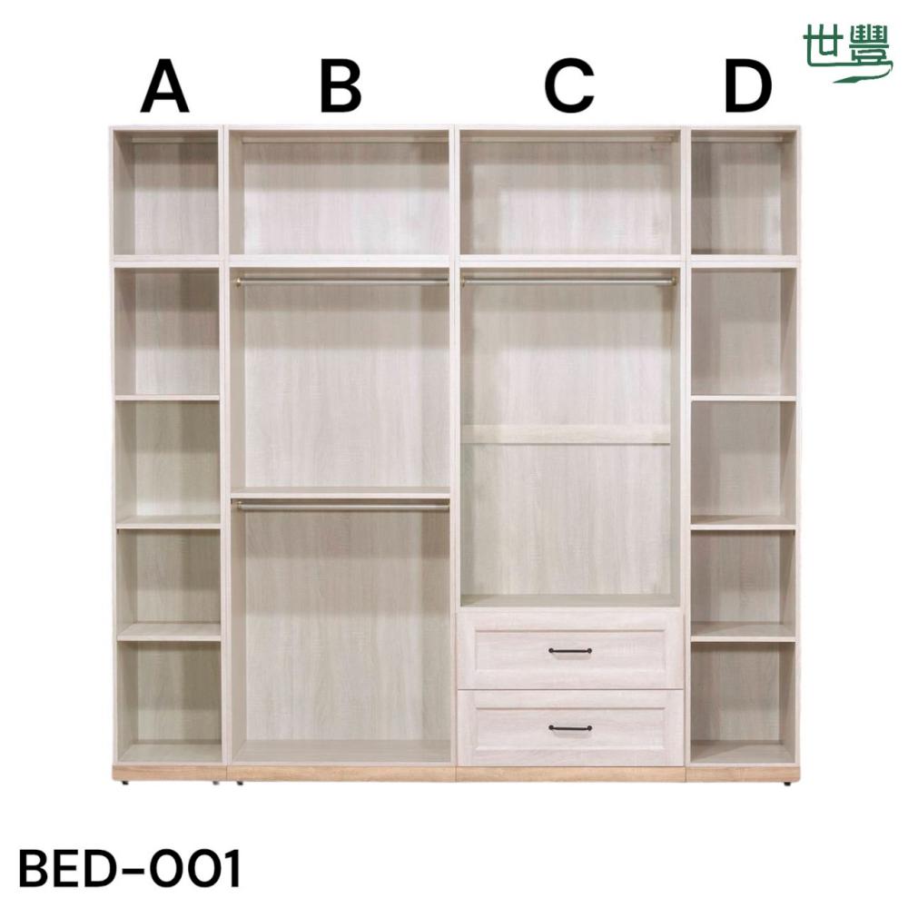 床組｜BED-001