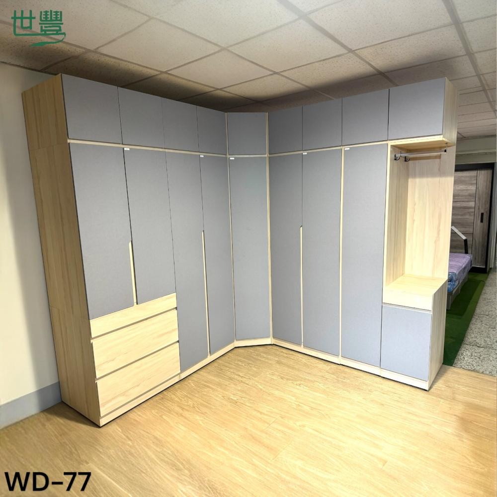 無印風衣櫃｜WD-7