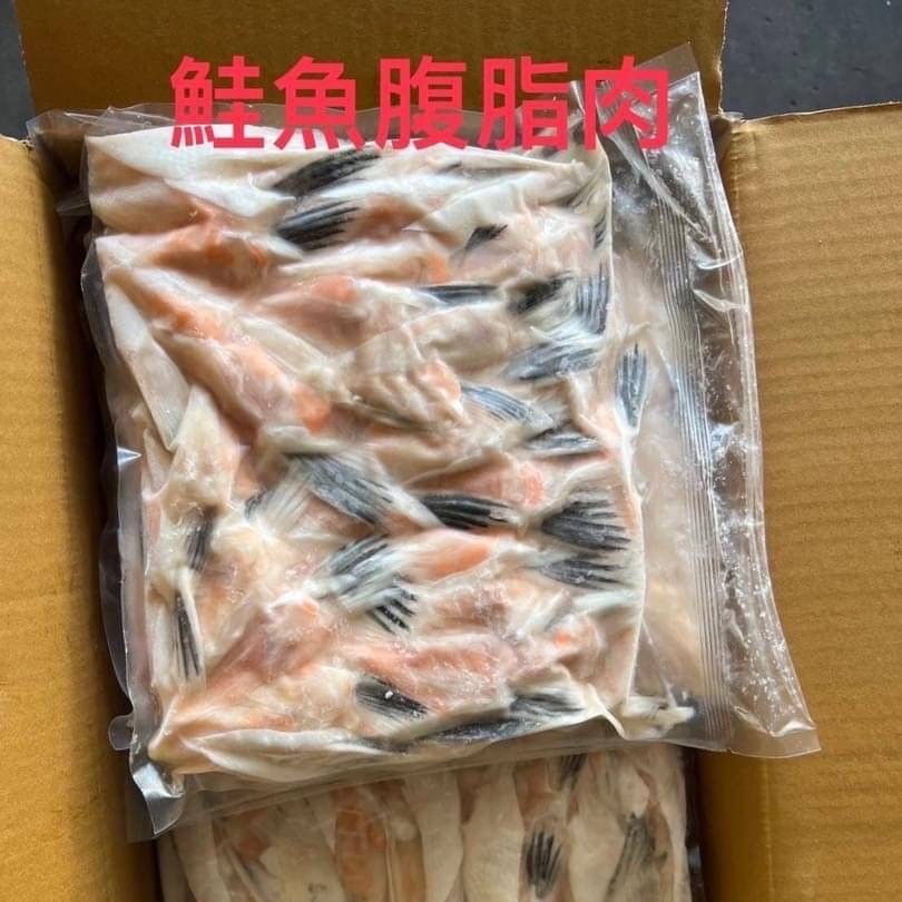 鮭魚腹鰭