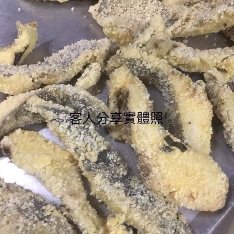 格陵蘭NG鱈魚頭刀