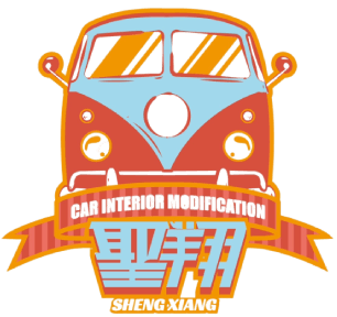 聖翔車室有限公司-露營車改裝,露營車改裝廠,高雄露營車改裝,高雄露營車改裝廠