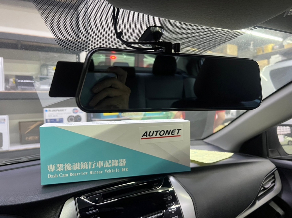 Autonet 前後行車紀錄器  鏡頭外面式 | 高雄汽車行車紀錄器安裝