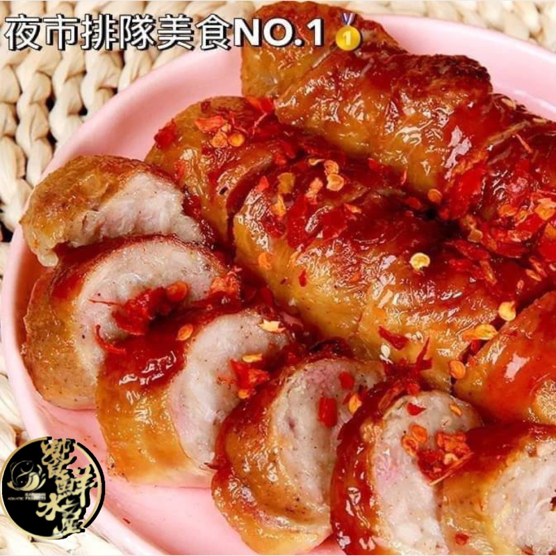 香酥爆漿雞肉捲