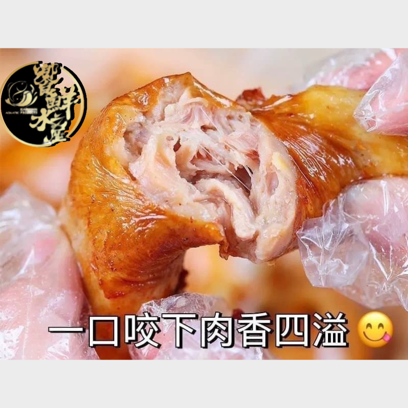 香酥爆漿雞肉捲