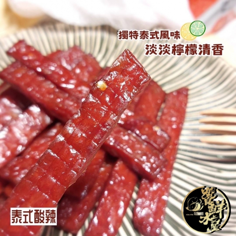 肉乾｜起司口味