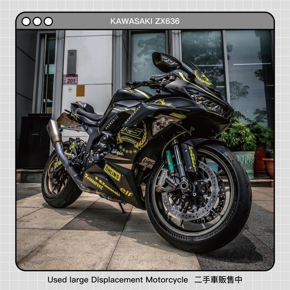 KAWASAKI ZX636