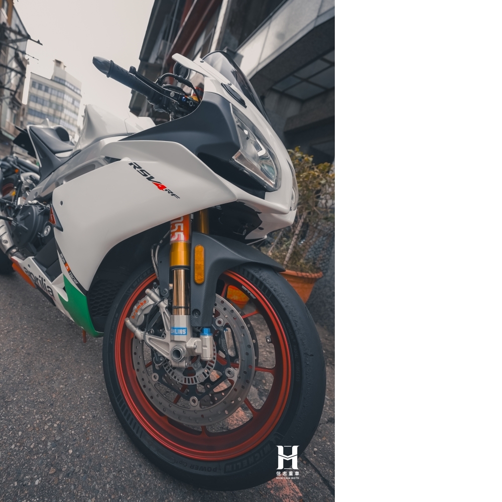 Aprilia RSV4 1100