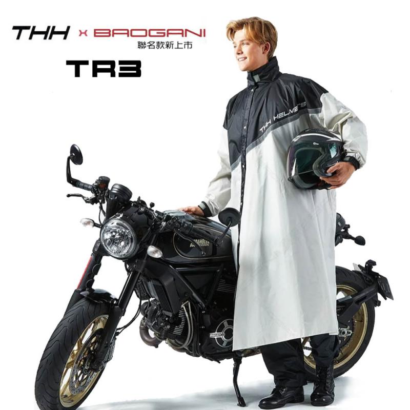 THH 飛馬 TR-