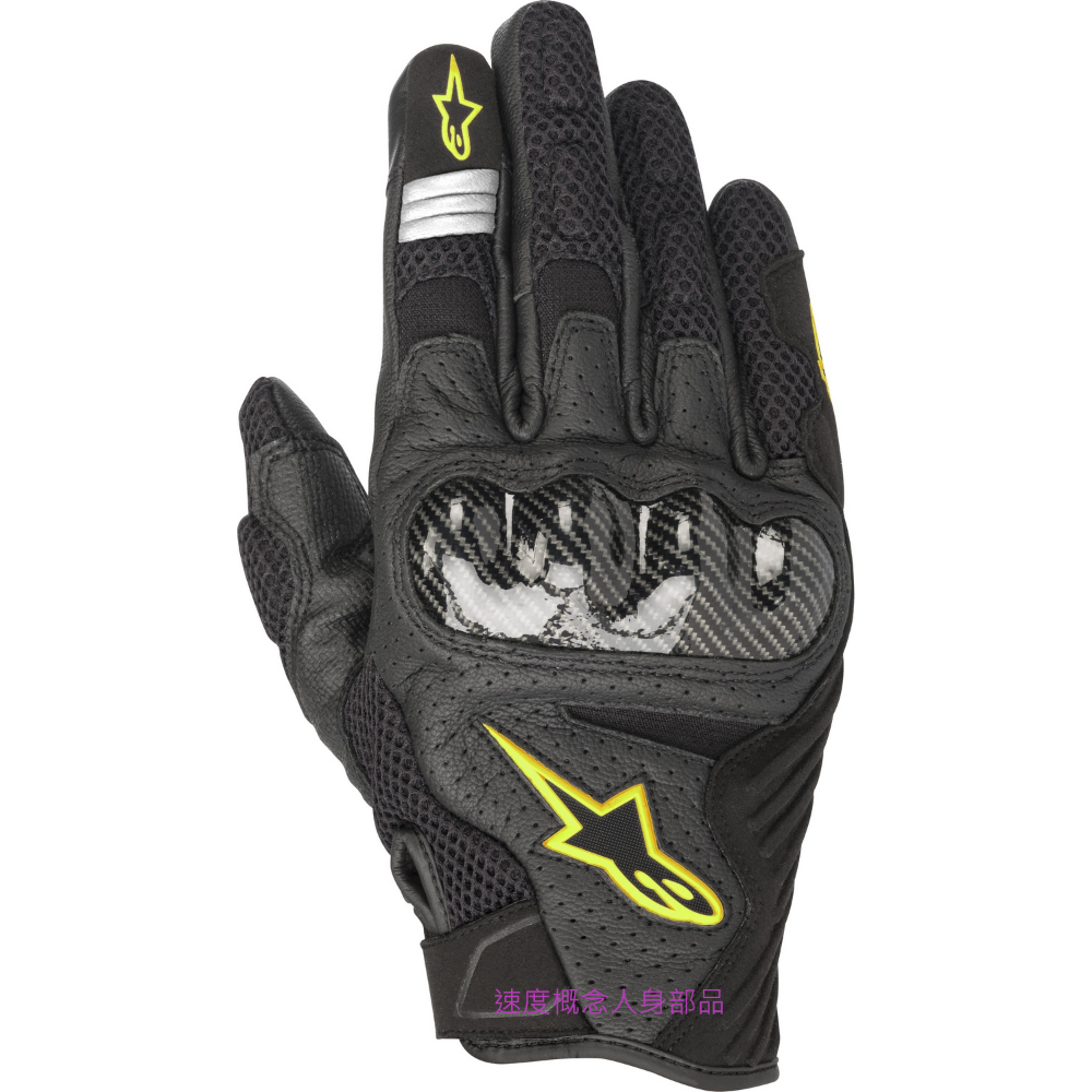 ALPINESTARS A星 SMX-1 AIR V2 GLOVES