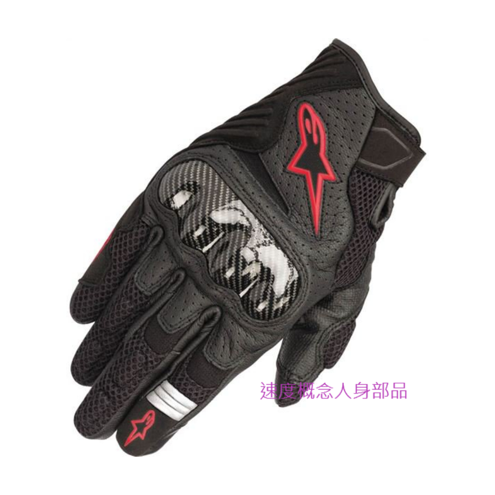 ALPINESTARS A星 SMX-1 AIR V2 GLOVES