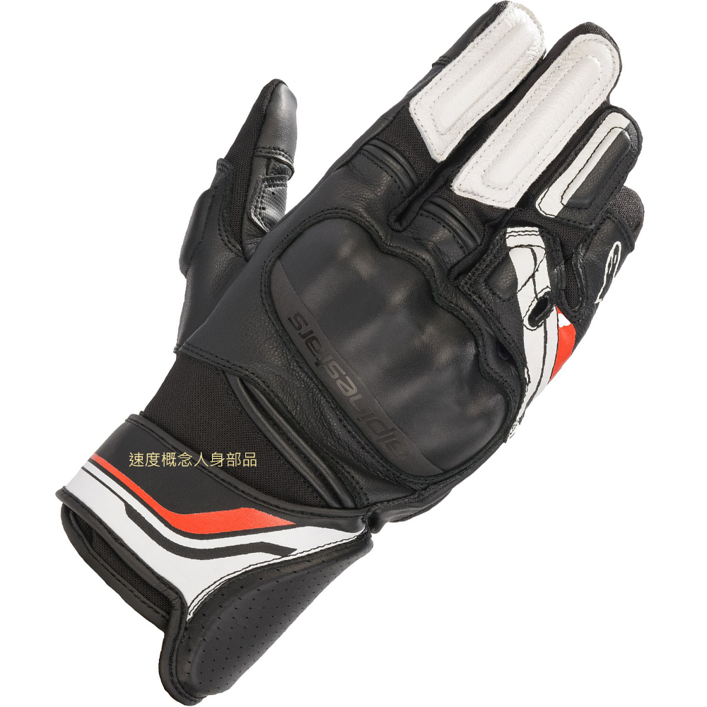 ALPINESTARS A星 BOOSTER V2 GLOVES