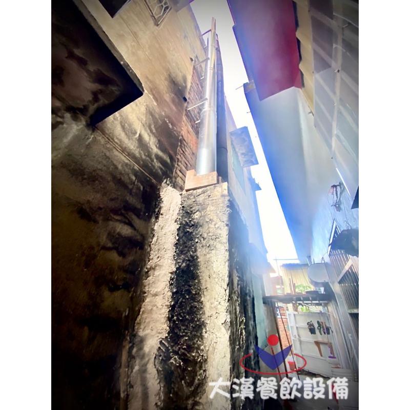 白沙崙-更換排煙管設備安裝工程