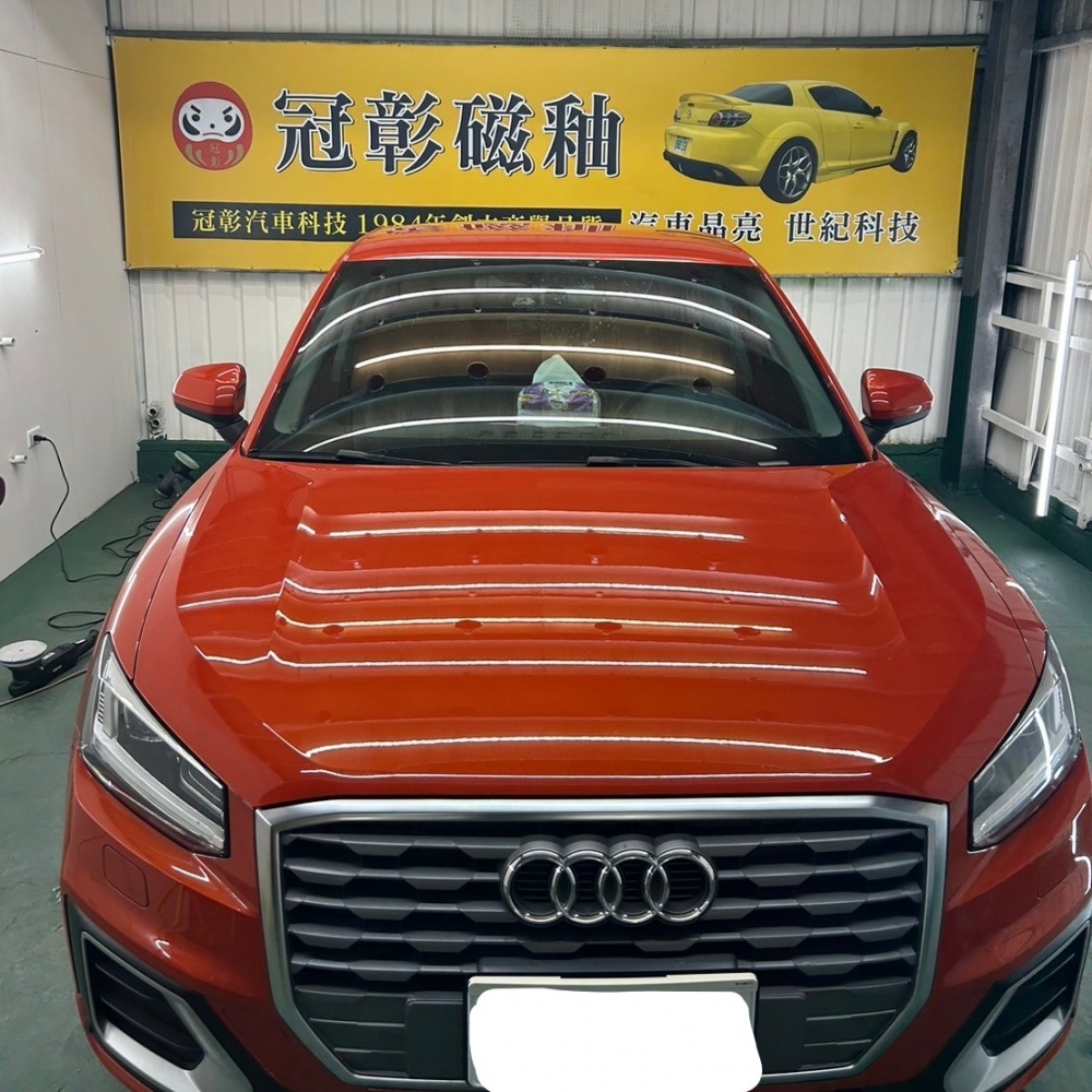 AUDI Q2 磁釉