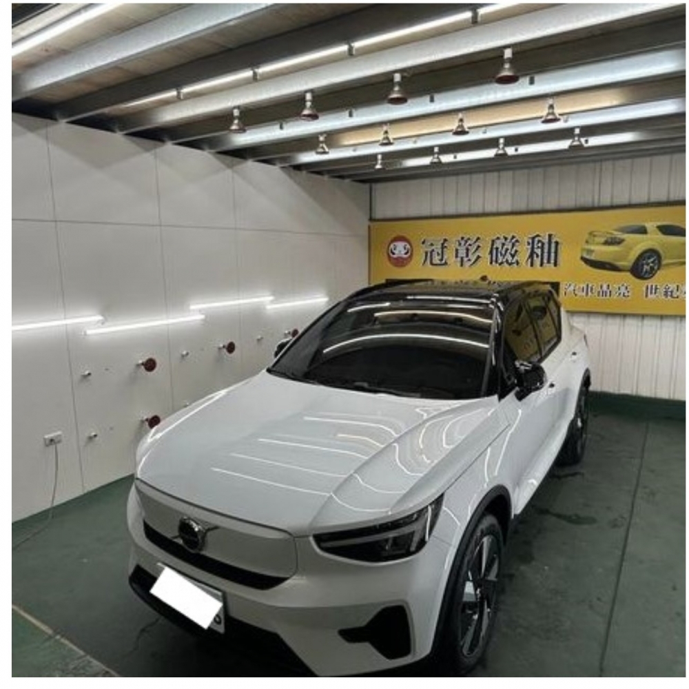 VOLVO XC40電動車  車漆磁釉