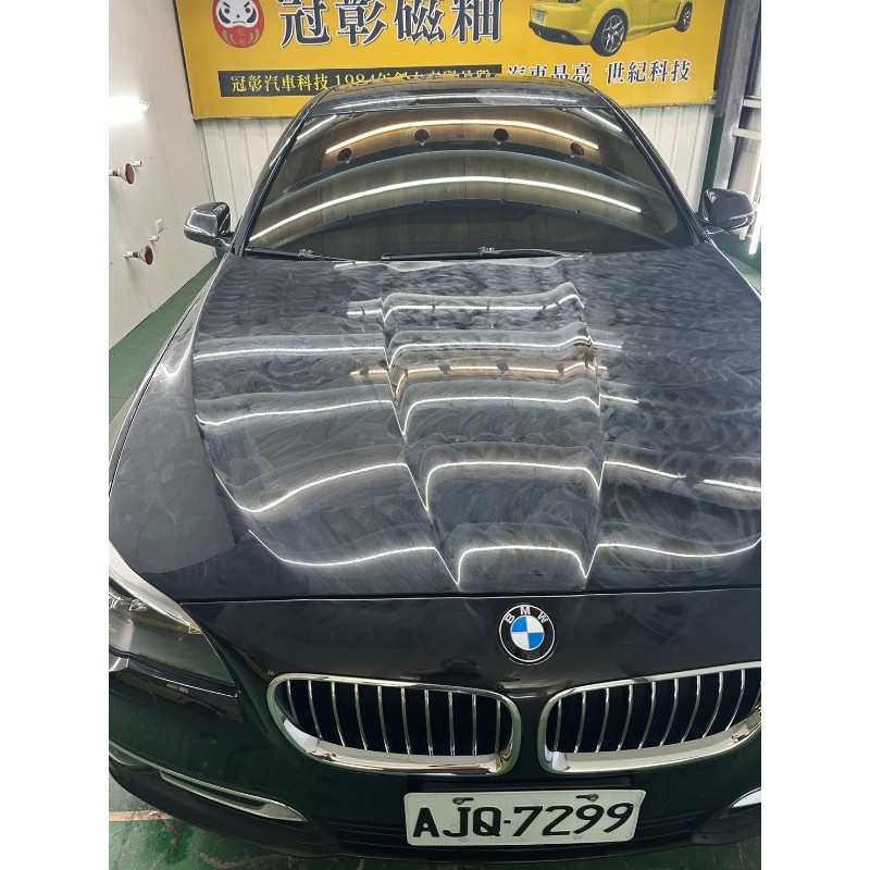 BMW 車漆磁釉