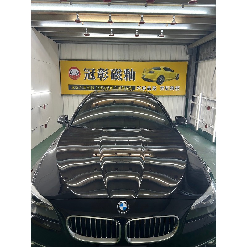 BMW 車漆磁釉