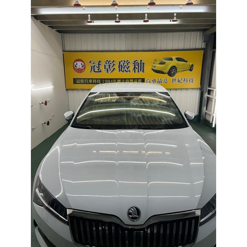 SKODA 車漆磁釉