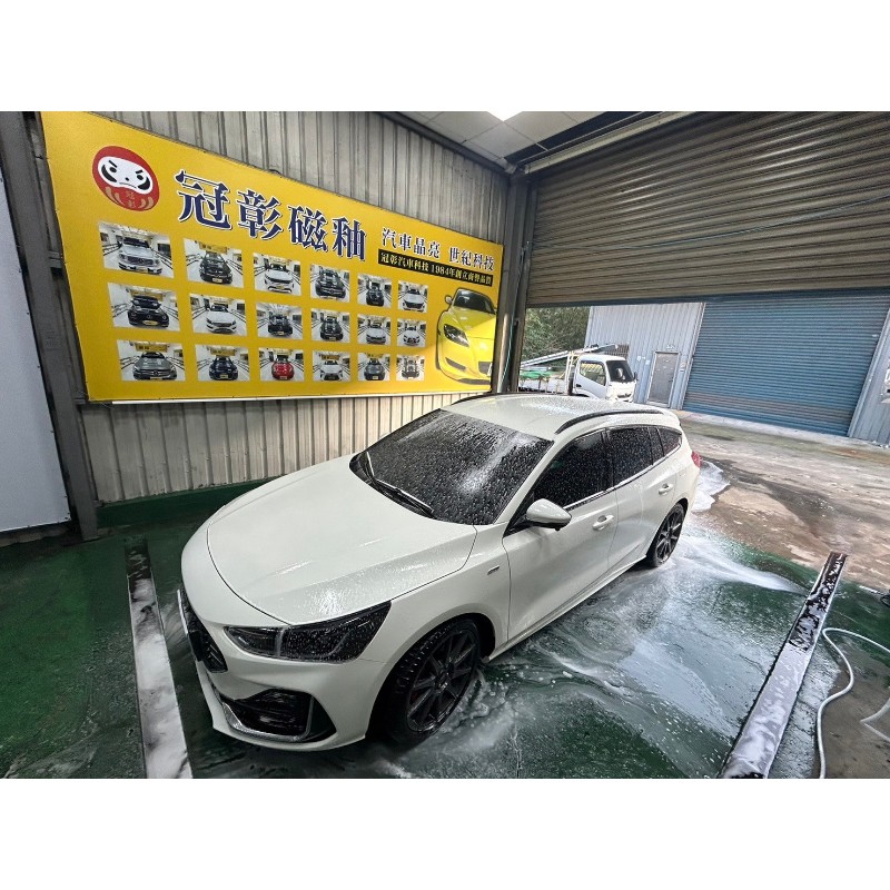 FORD 車漆磁釉