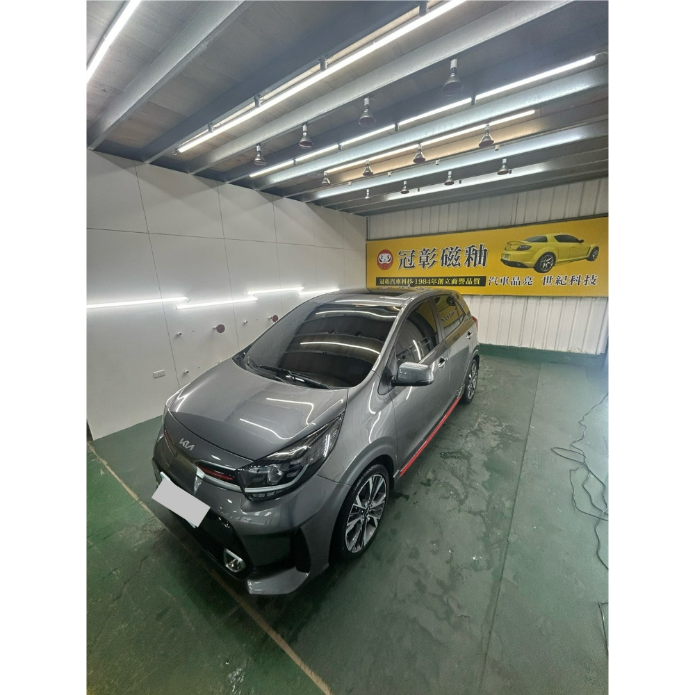 KIA汽車磁釉