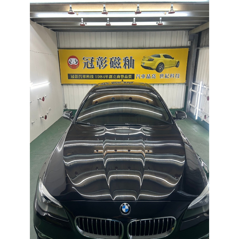 BMW 車漆磁釉