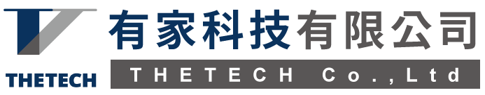 有家科技有限公司-半導體零件,半導體零件供應商,台中半導體零件,台中半導體零件供應商