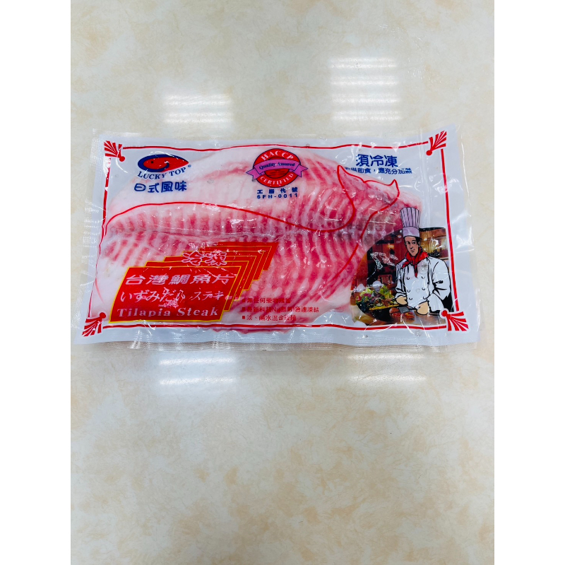 鯛魚片