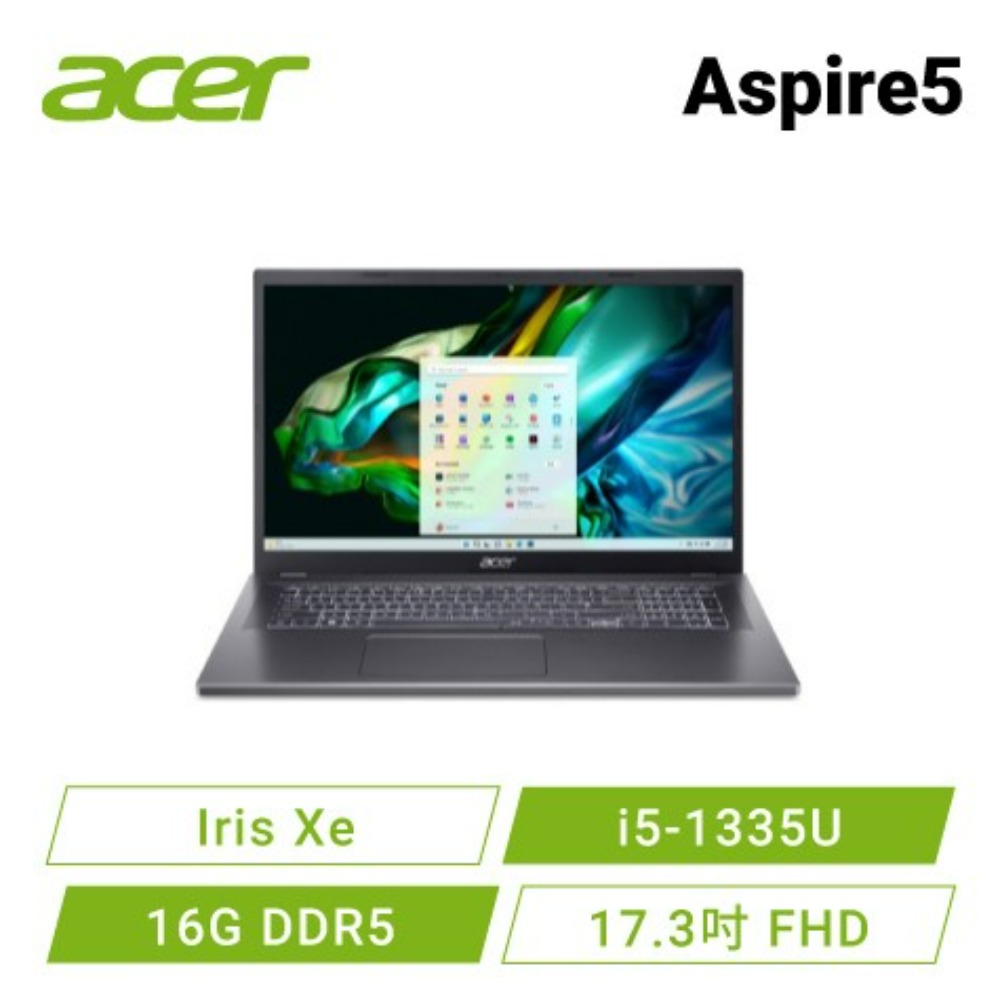 Aspire 5 (17吋)