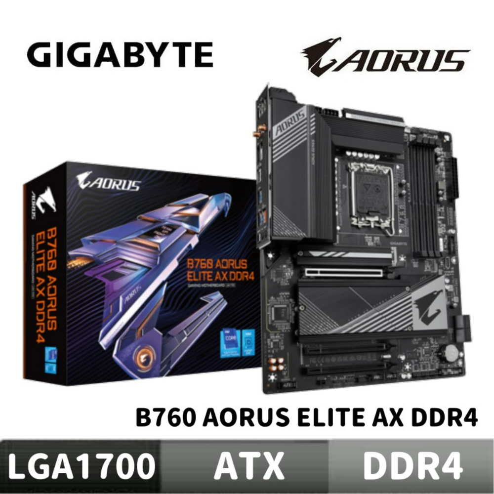 【D4版】AORUS 套裝