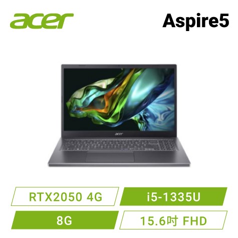 Aspire 5 (4G獨顯)