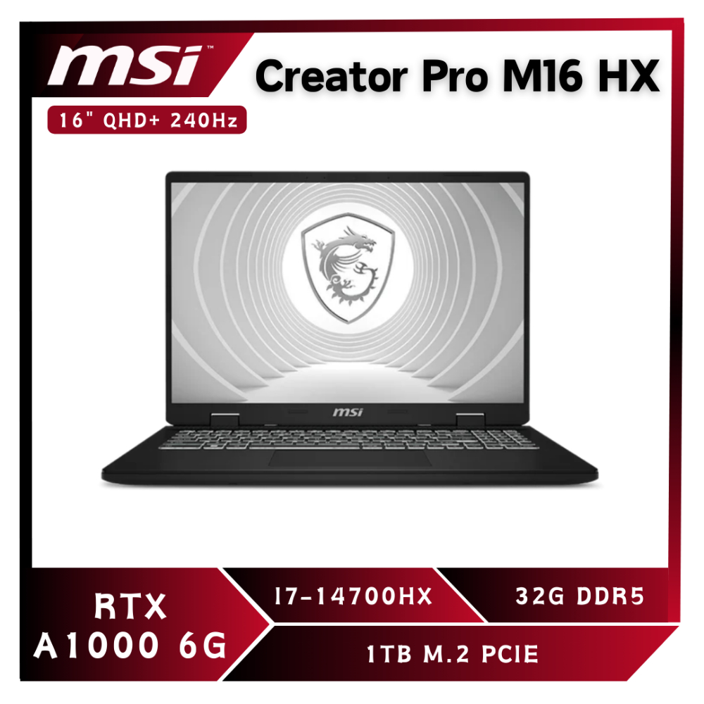 CreatorPro M16 HX C14VIG-075TW