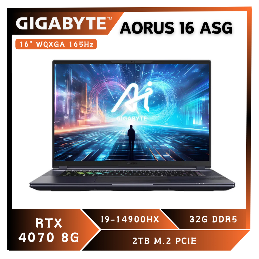 AORUS 16X ASG (14代i9)