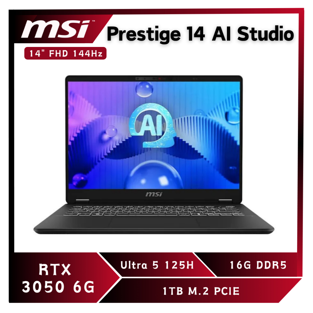 Prestige 14 AI Studio (Ultra 5)