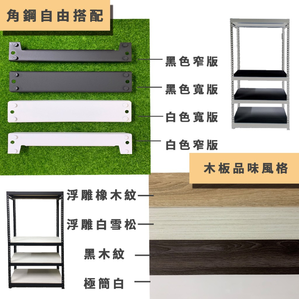 工業風收納衣架