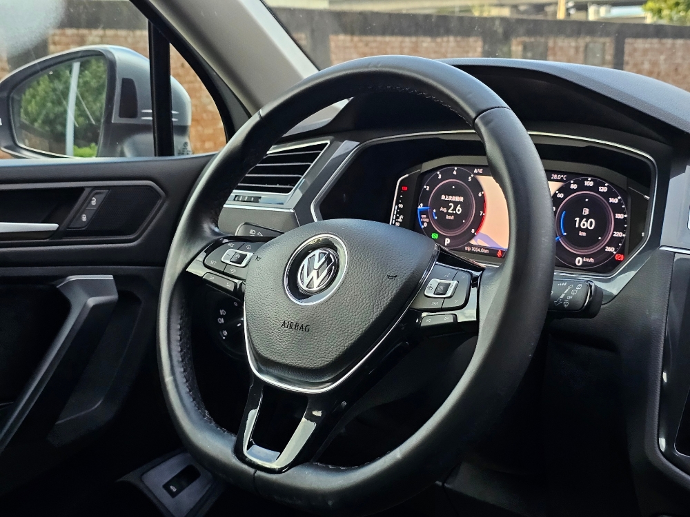 2020 Volkswagen Tiguan Allspace 280 TSI