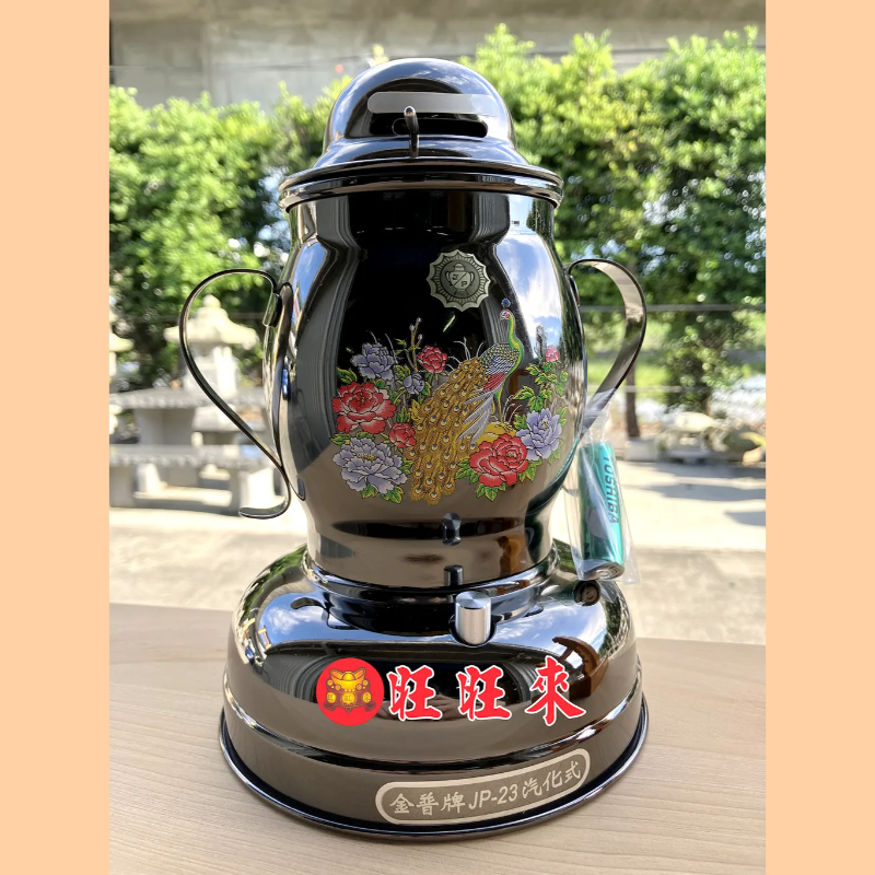 金普牌JP-23汽化式點香器(紅火)