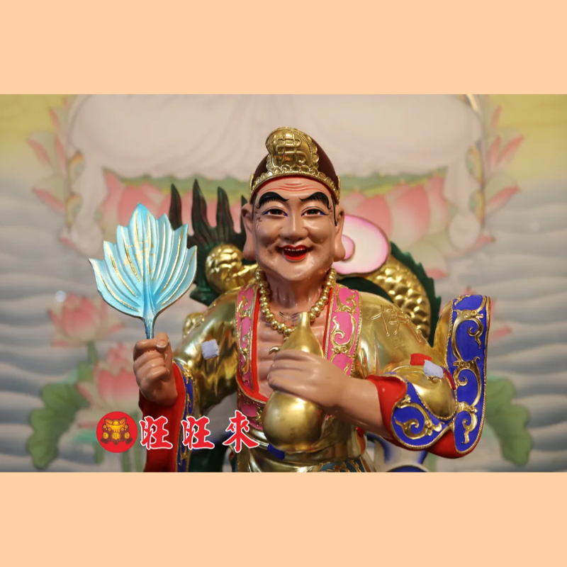 濟公 踩龍｜香樟｜彩繪安金