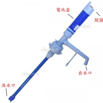 桶裝水電動飲水機 幫浦 桶装水取水器 抽水器 取水泵