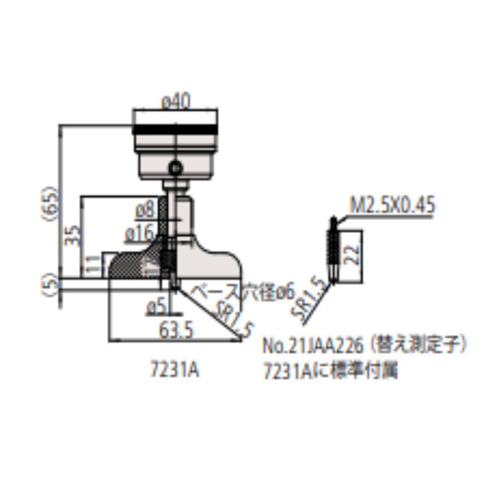 Mitutoyo背測式針盤深度計