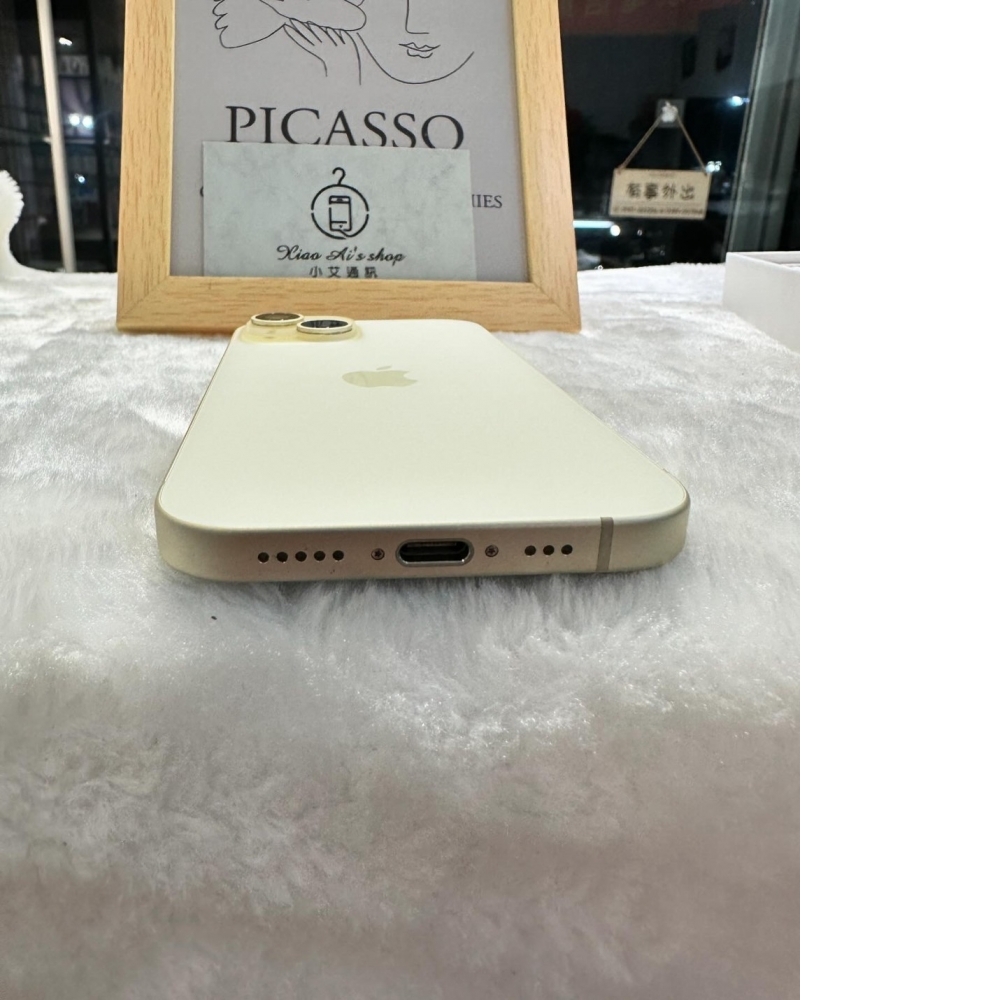 iPhone 15 128G  黃色 (79068) 國賓店