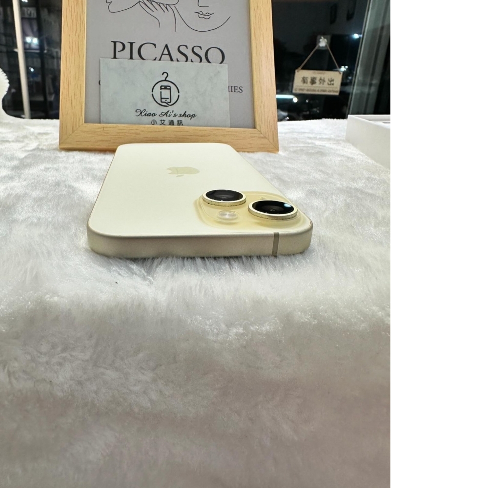 iPhone 15 128G  黃色 (79068) 國賓店