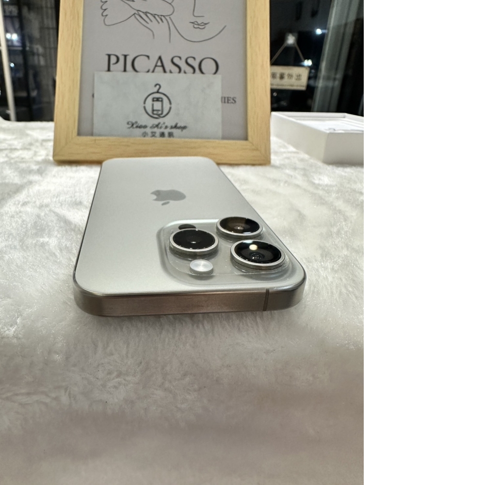 iPhone 15 PRO 256G  原汰色 (48771) 國賓店