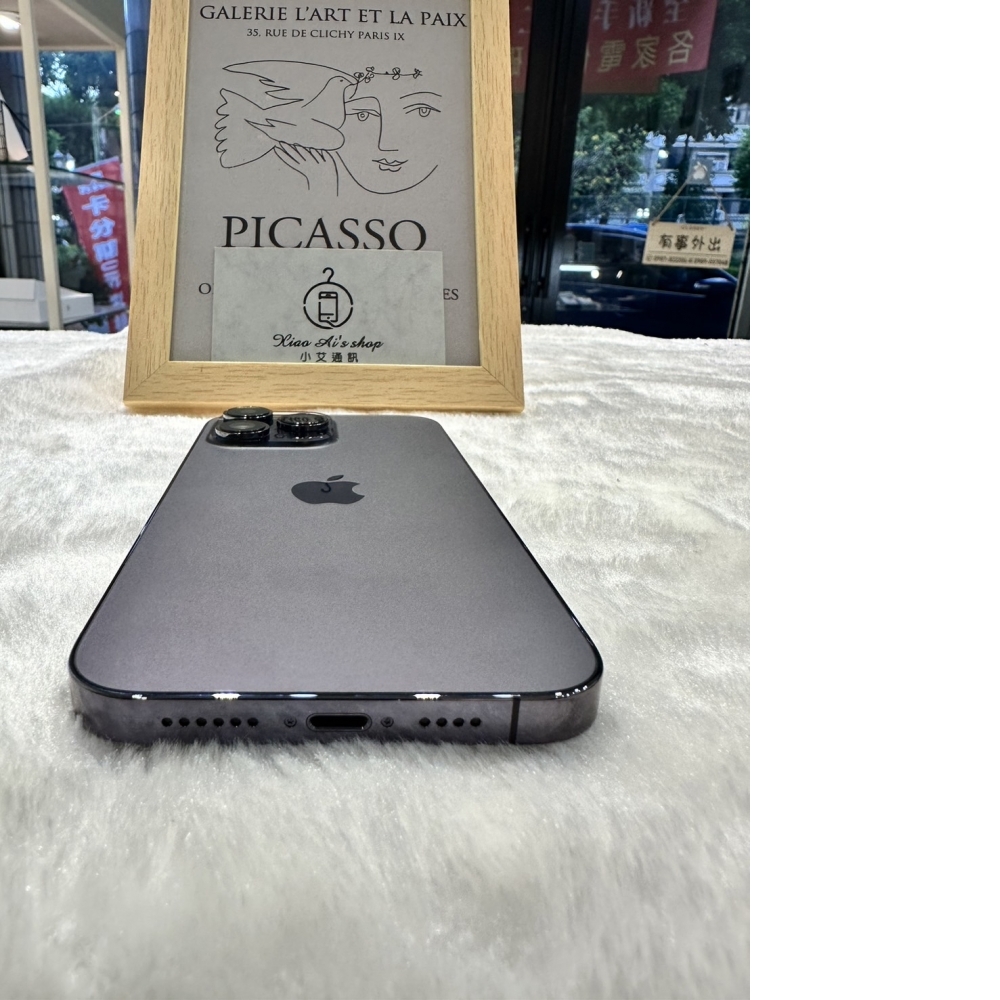 iPhone 14 PROMAX 128G  紫色 (79171) 國賓店