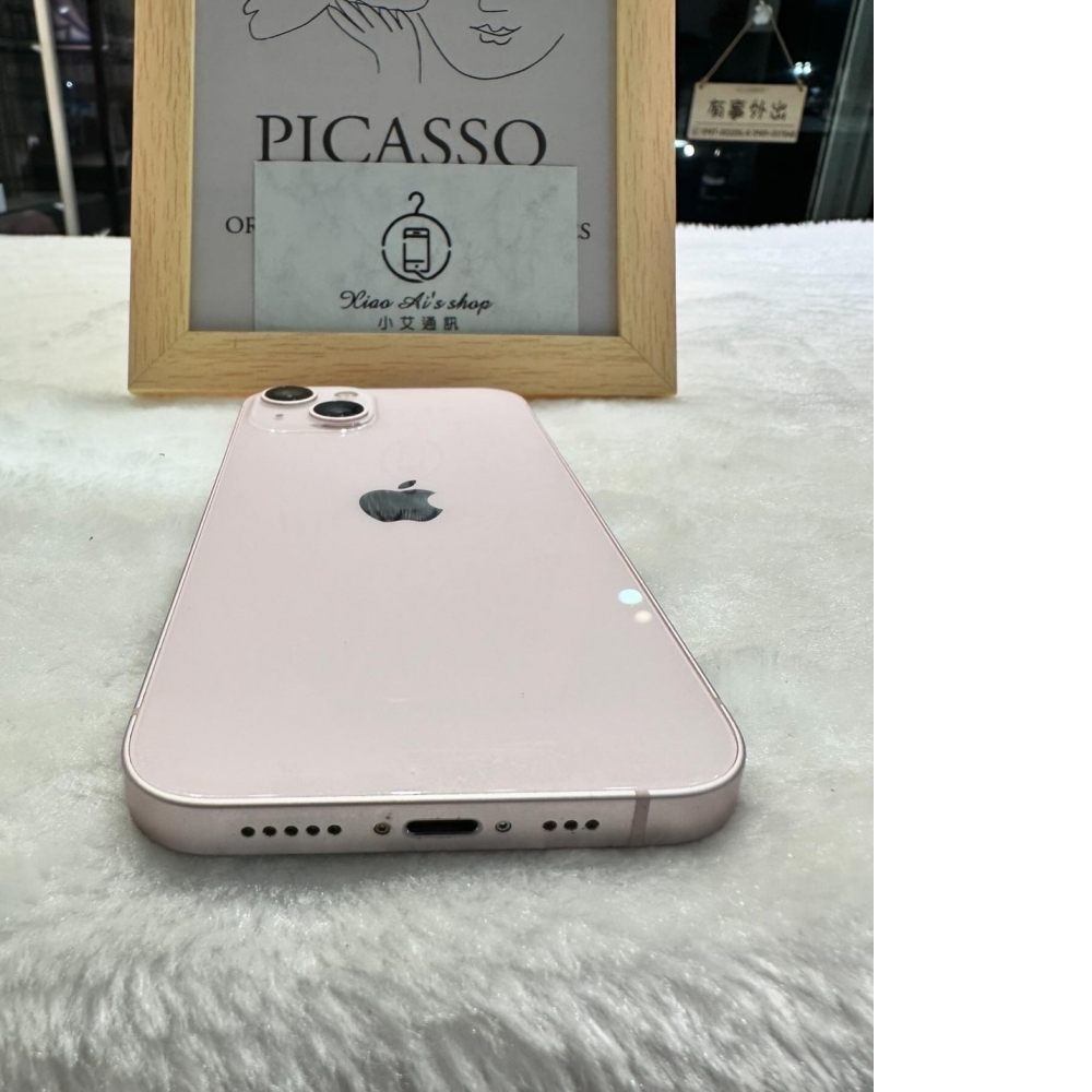 iPhone 13 128G 櫻花粉 (29624) 國賓店