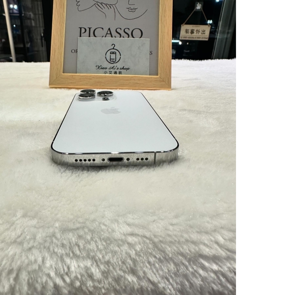 iPhone 14 PRO 128G  銀色 (50539) 國賓店