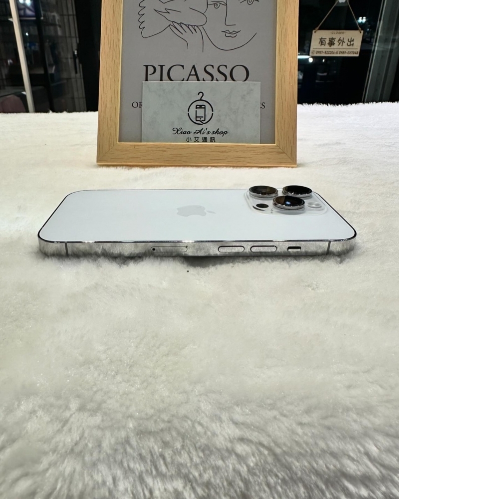 iPhone 14 PRO 128G  銀色 (50539) 國賓店